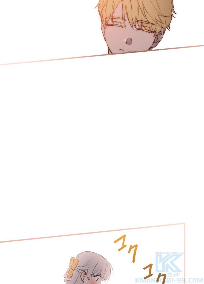 P76