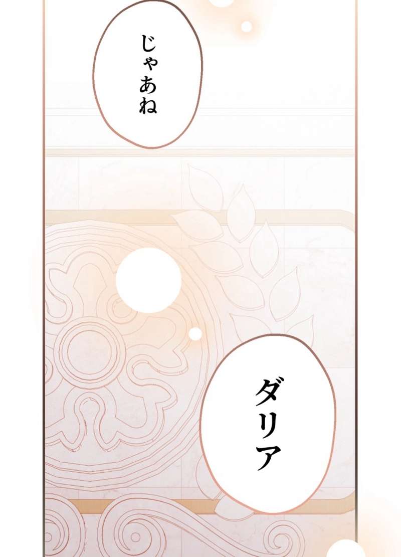 P78