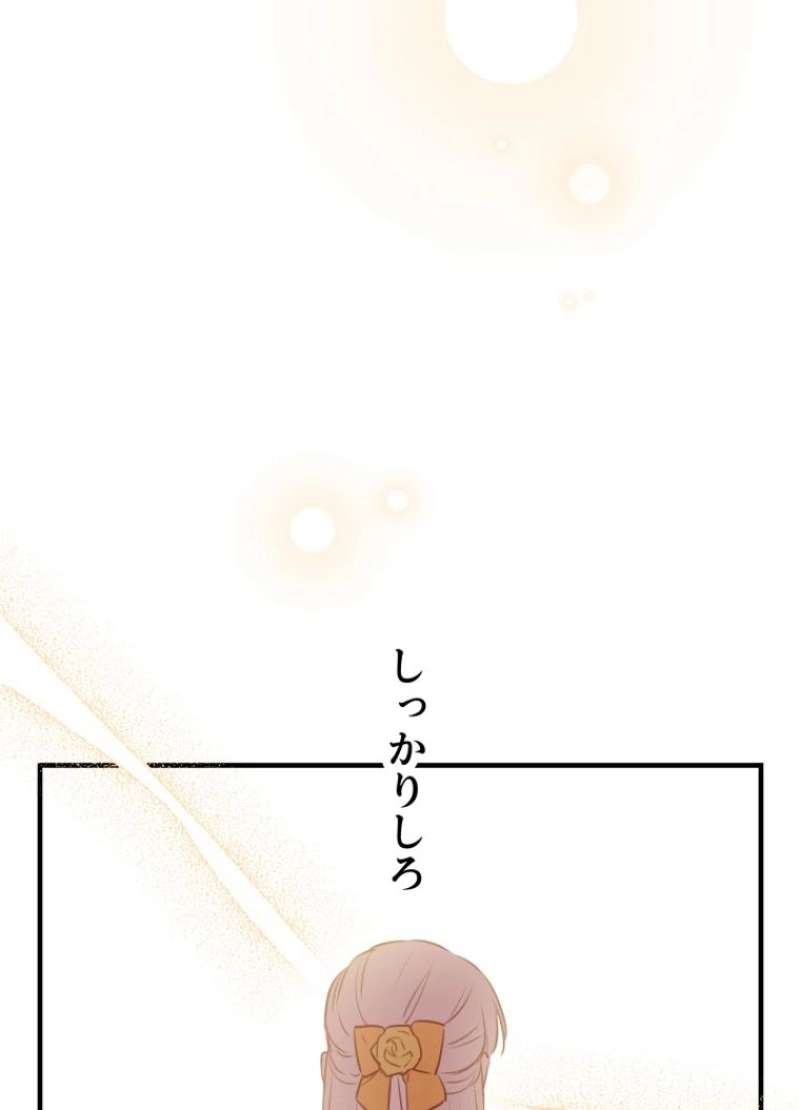 P83