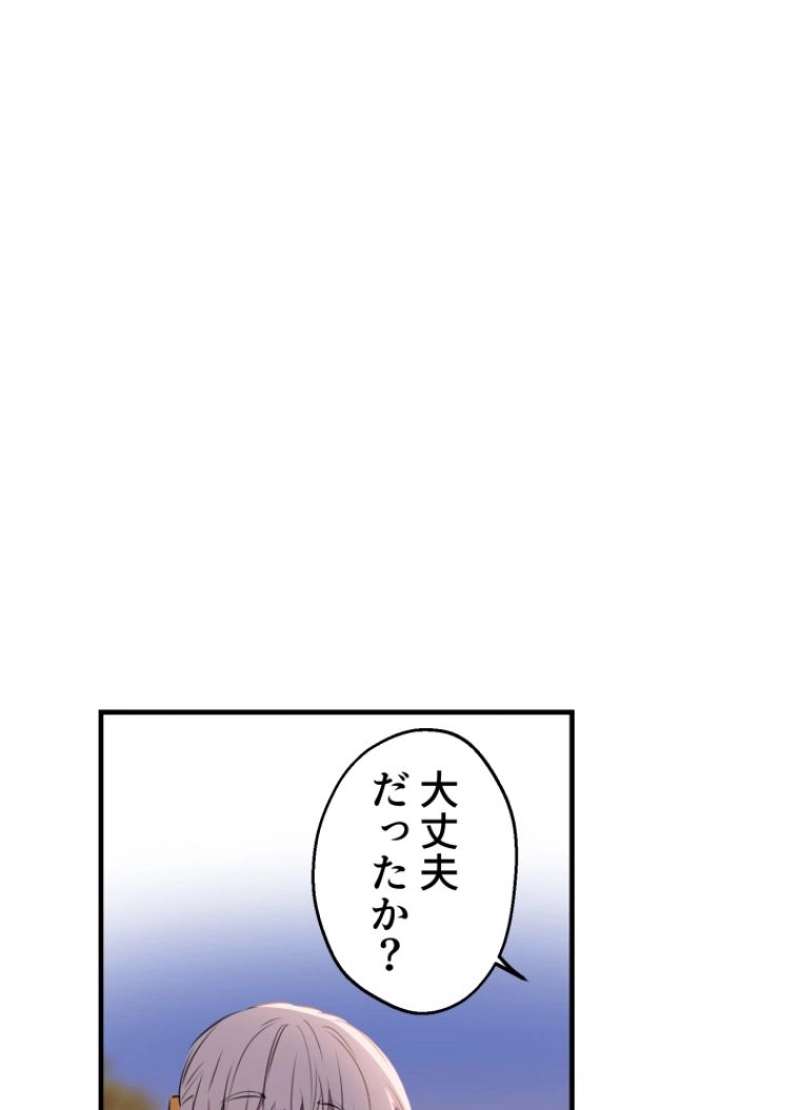 P89