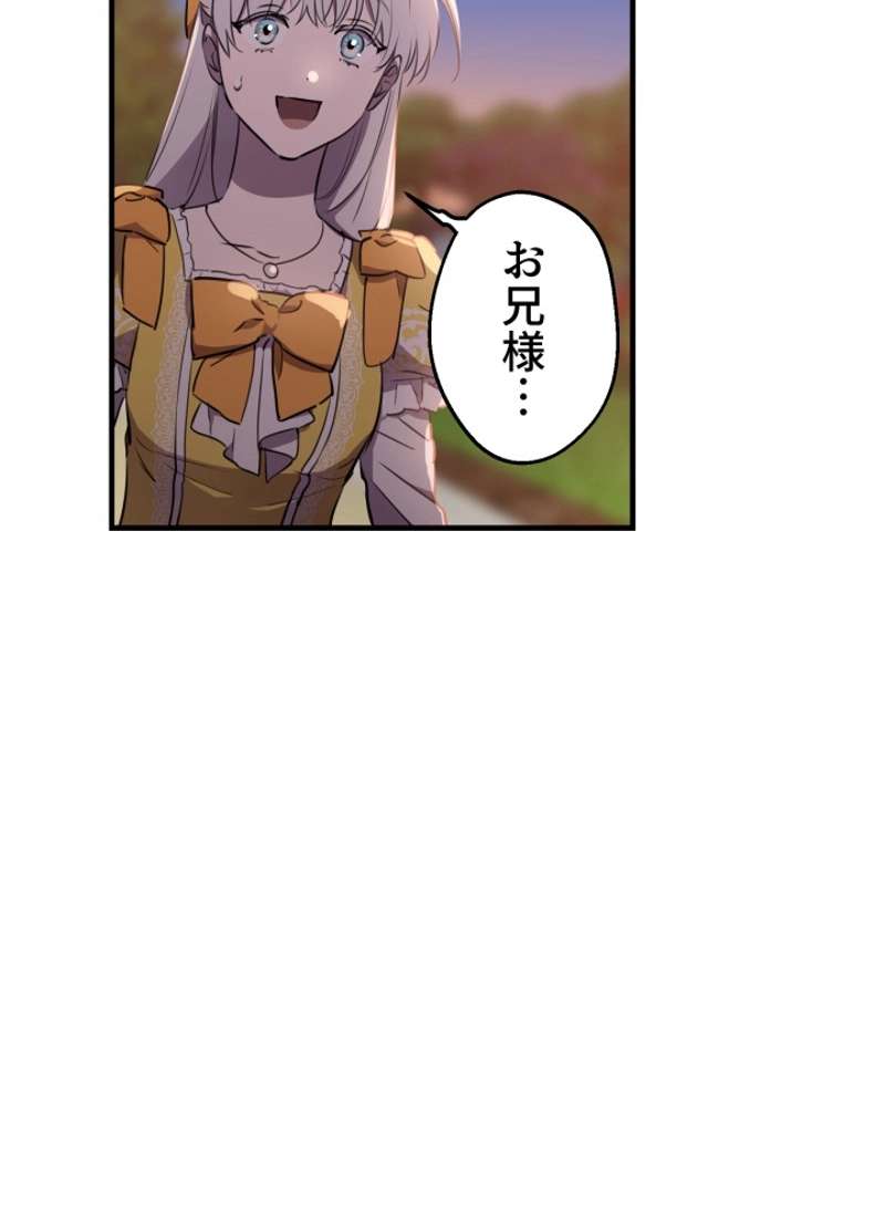 P90