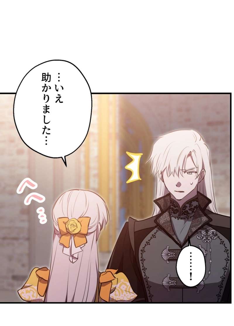 P92
