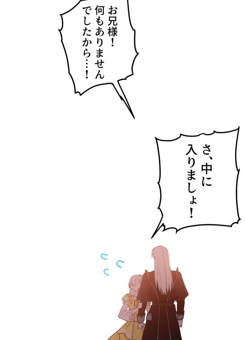 P96