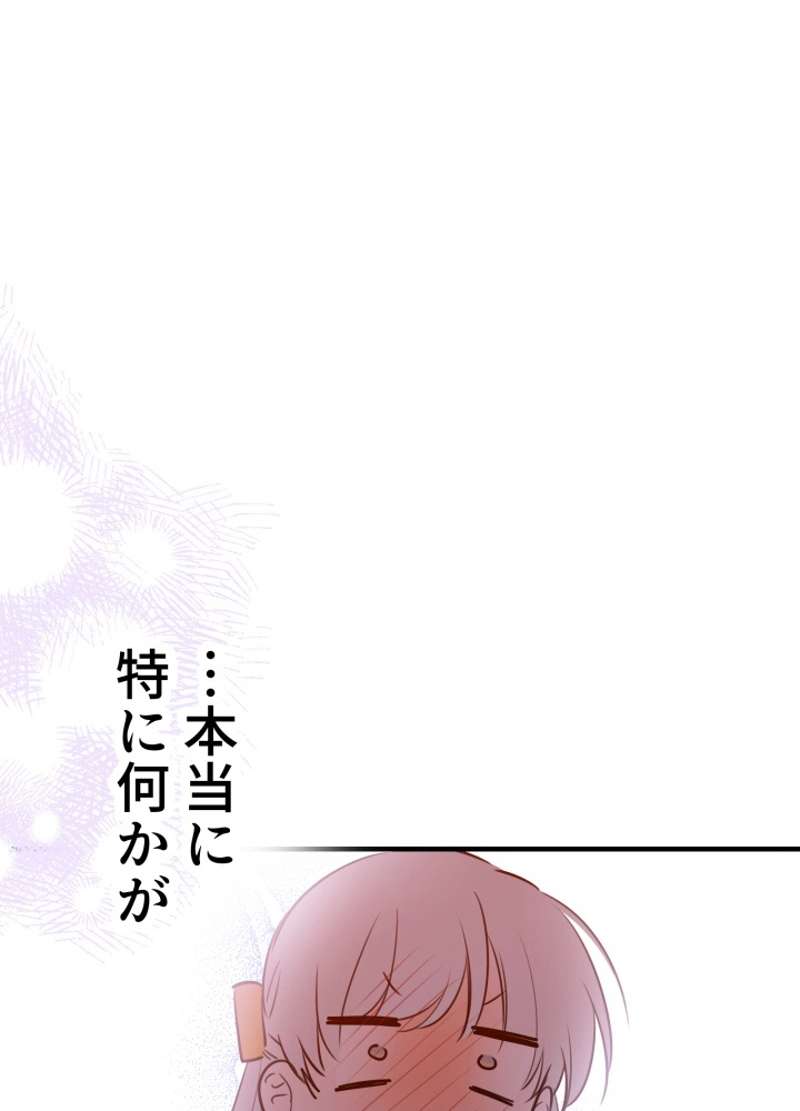 P99