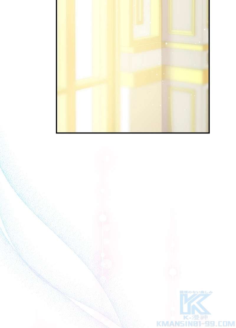 P76