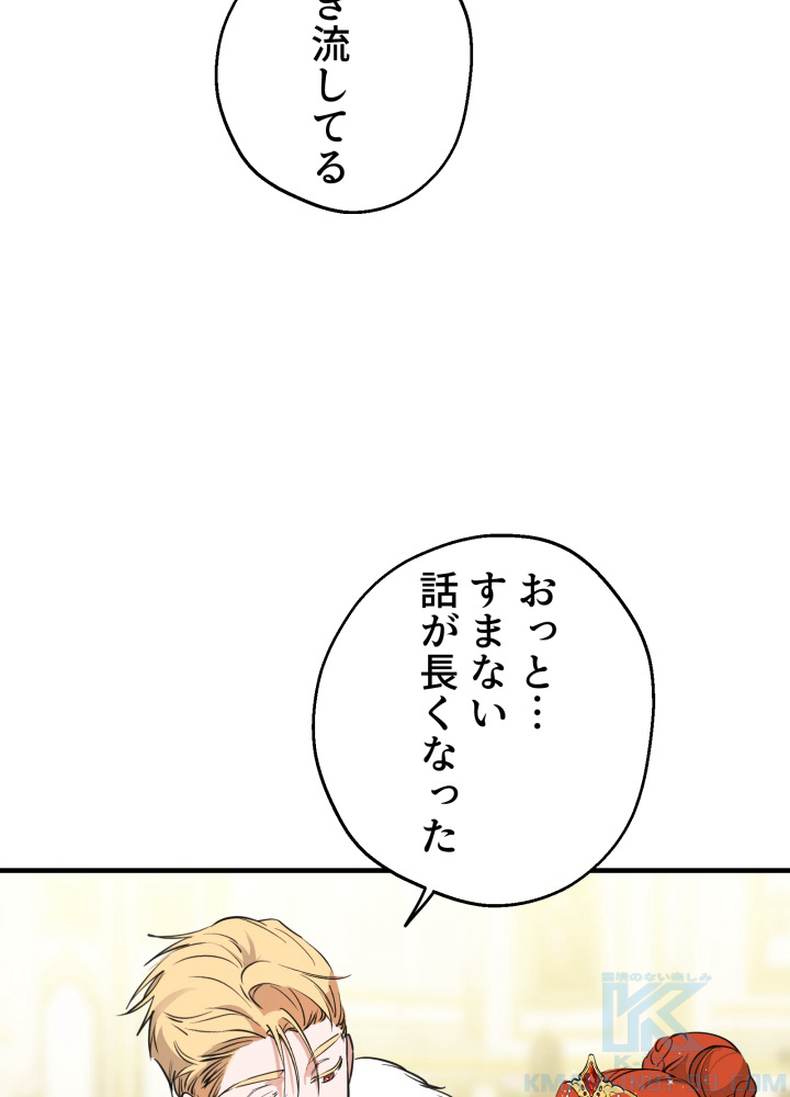 P72