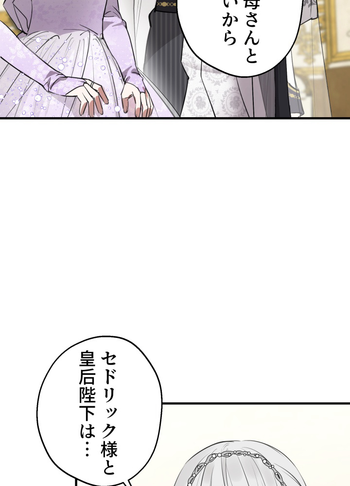 P89