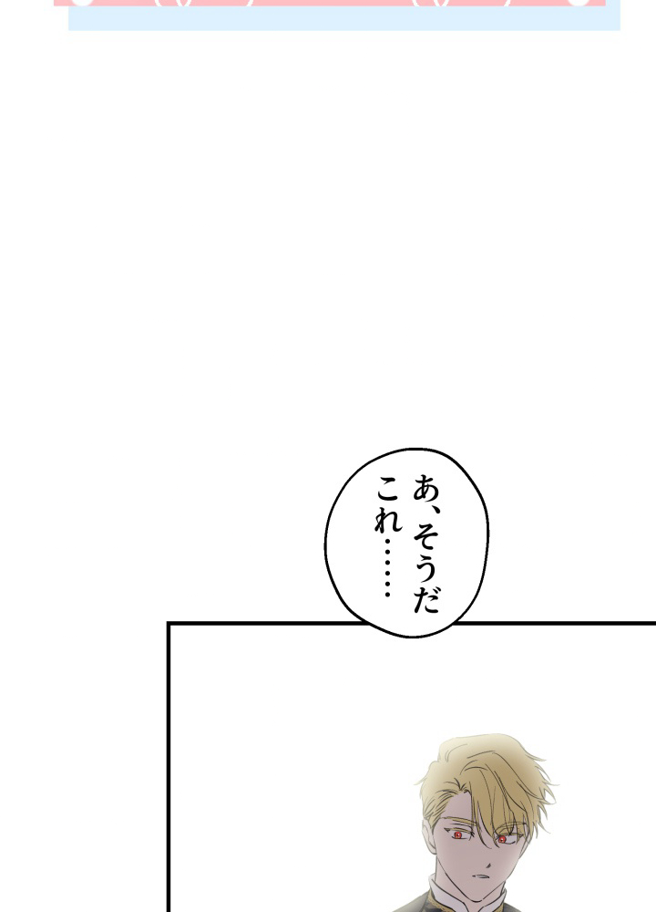 P94