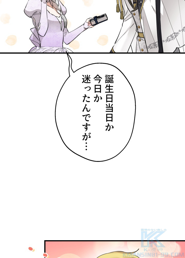 P99
