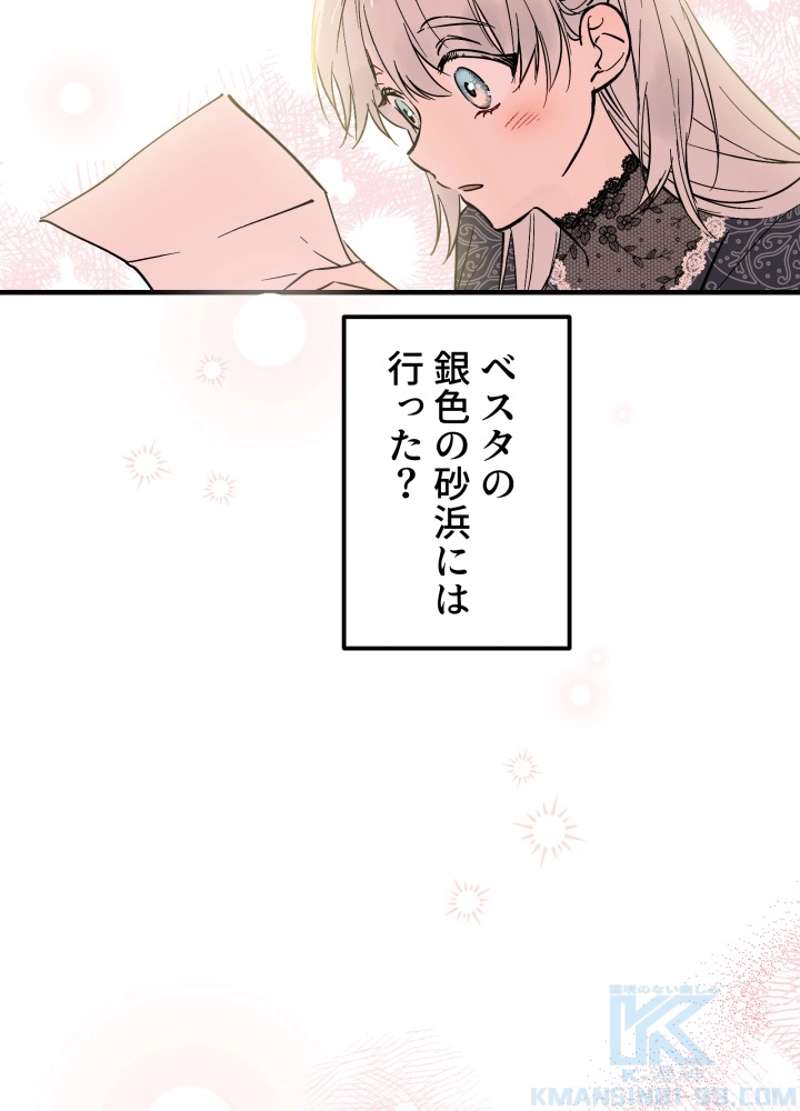 P82