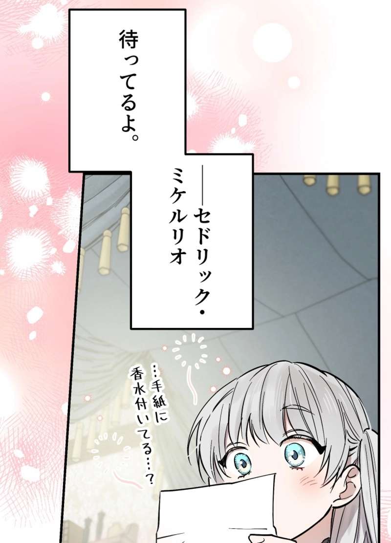 P86