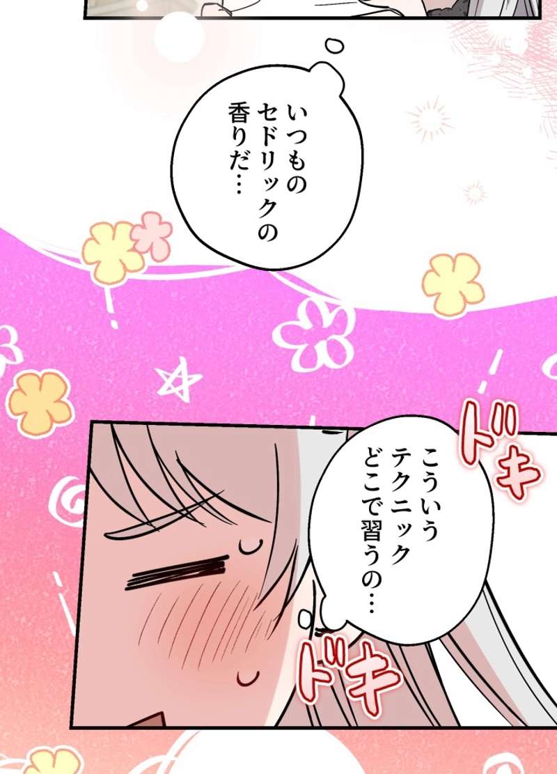 P87