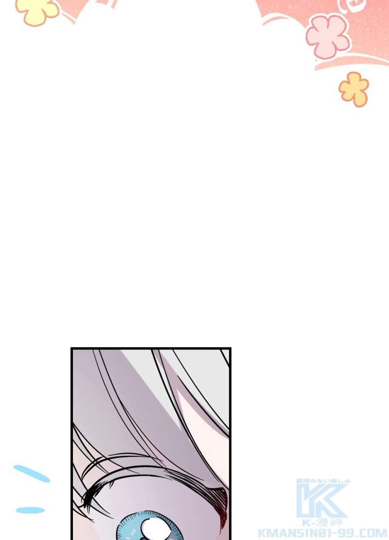 P88