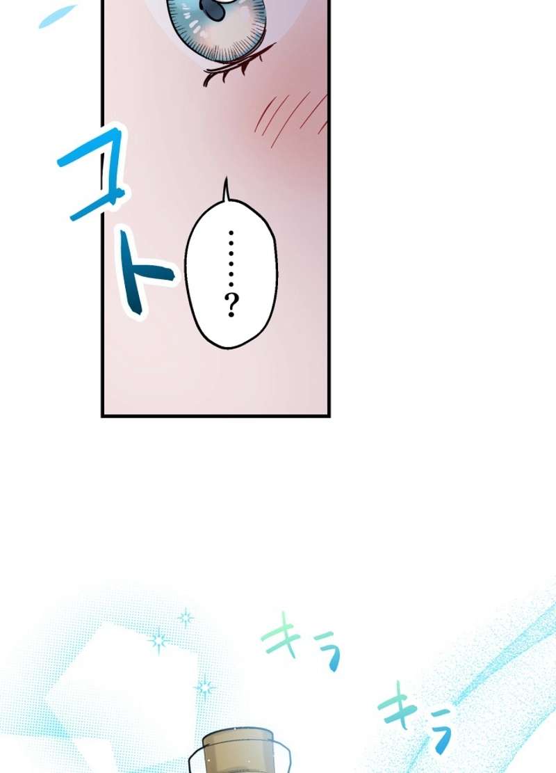 P89