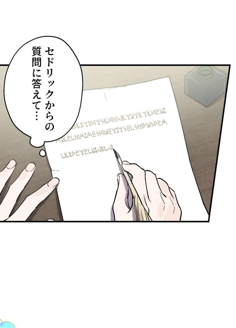 P95