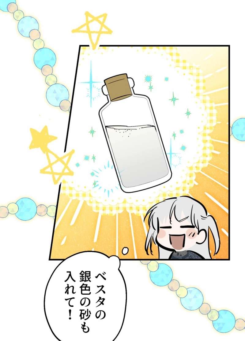 P96