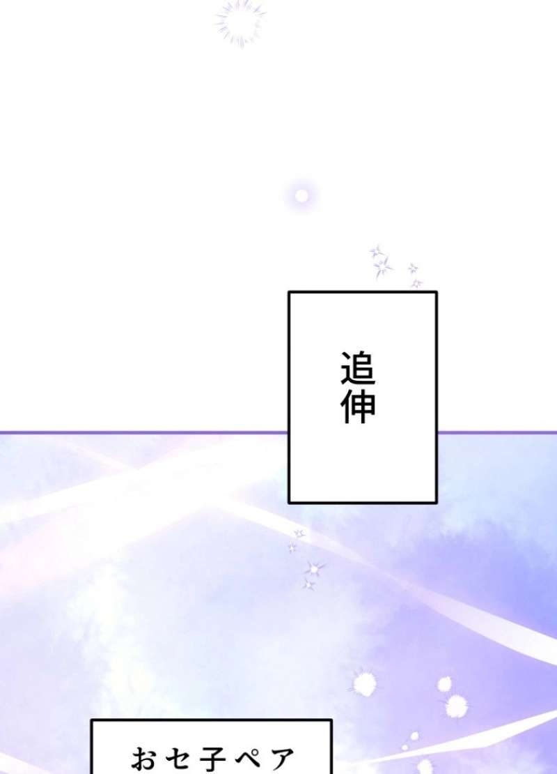 P99