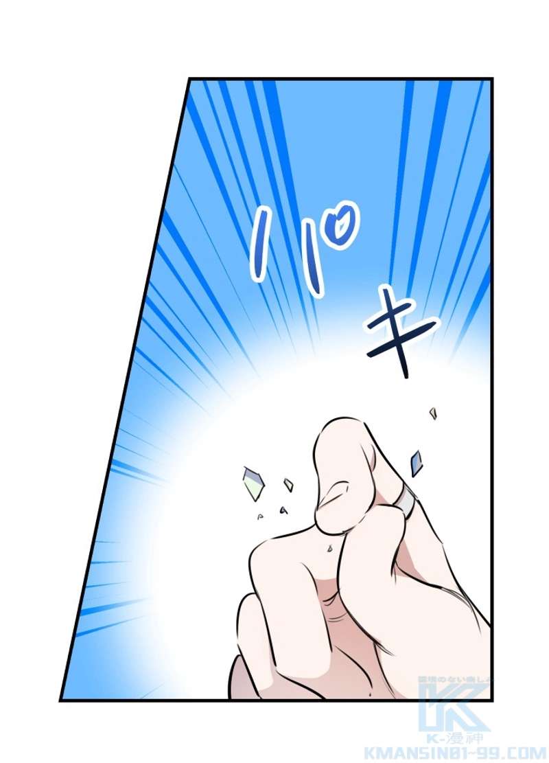 P46