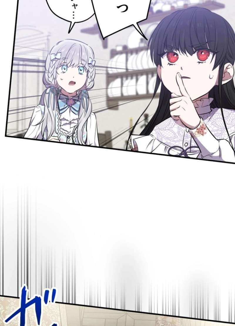 P48