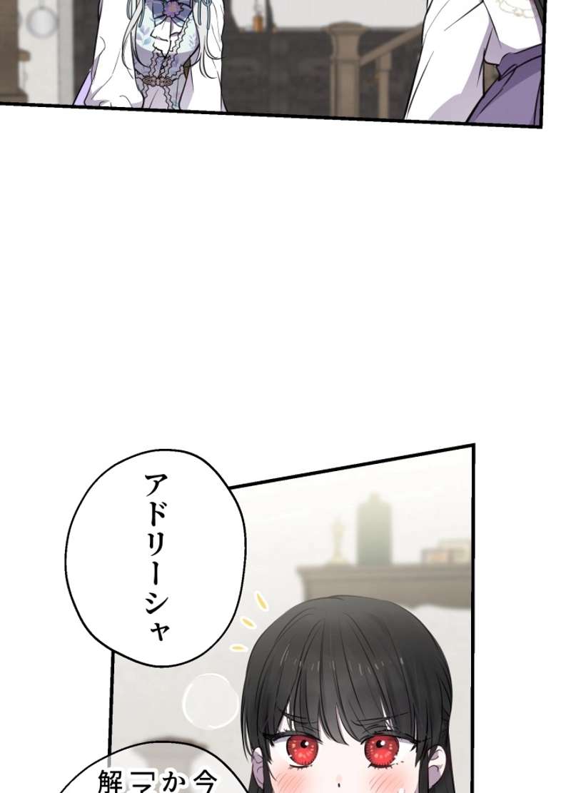 P56