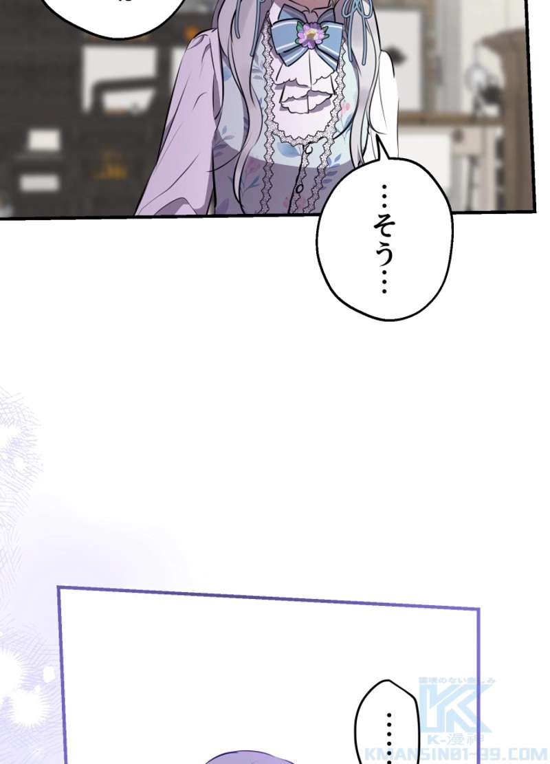 P58