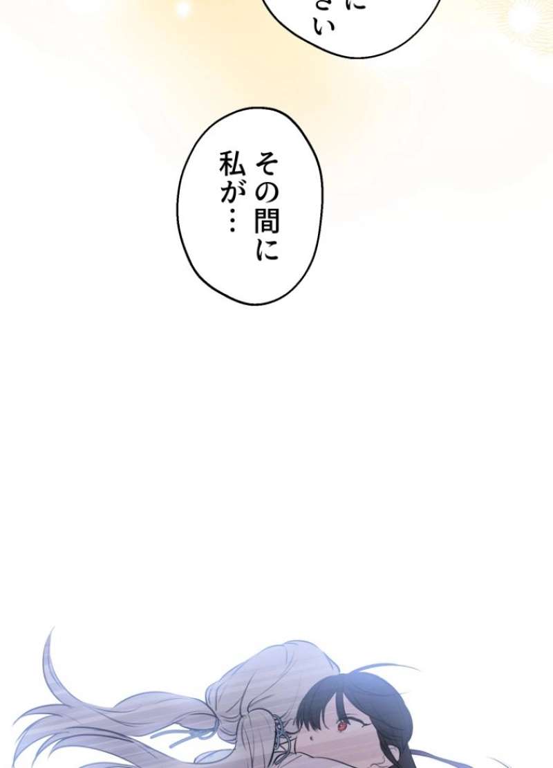 P66