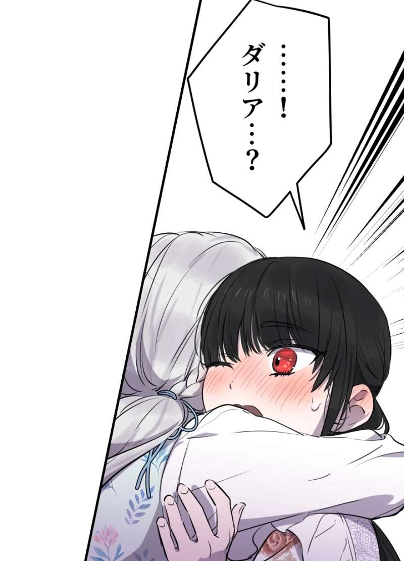 P68