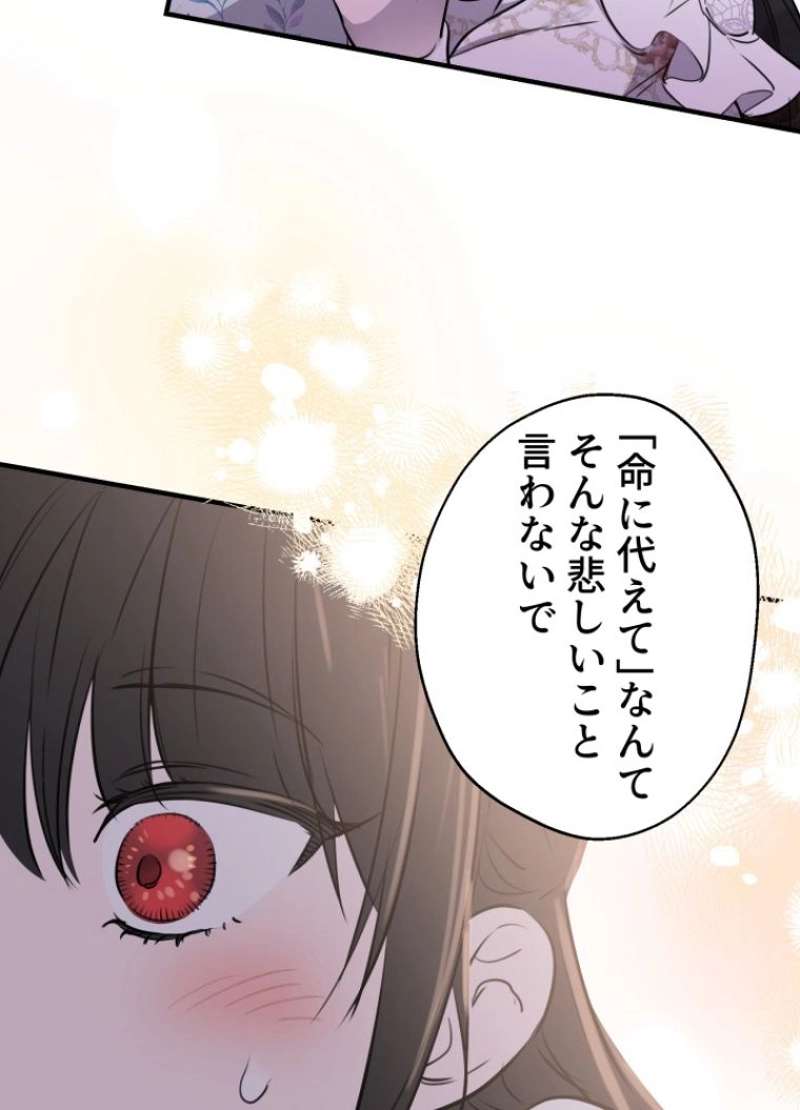 P69