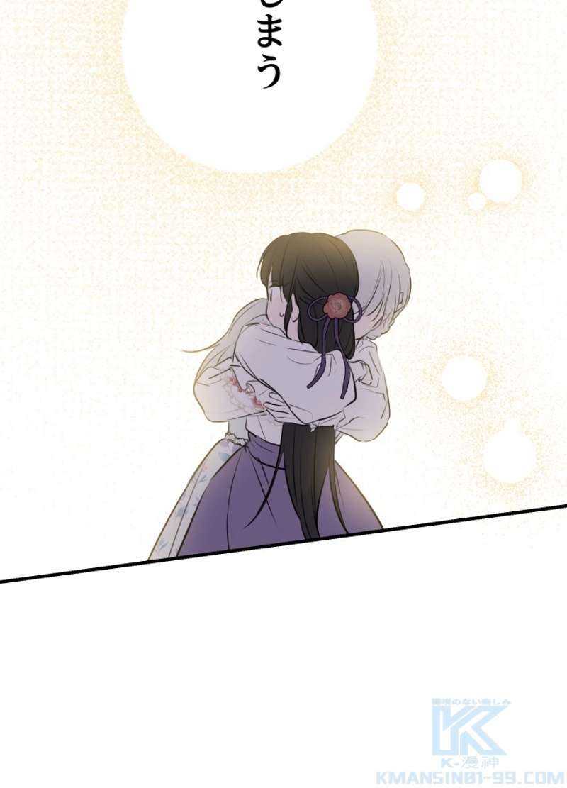 P73