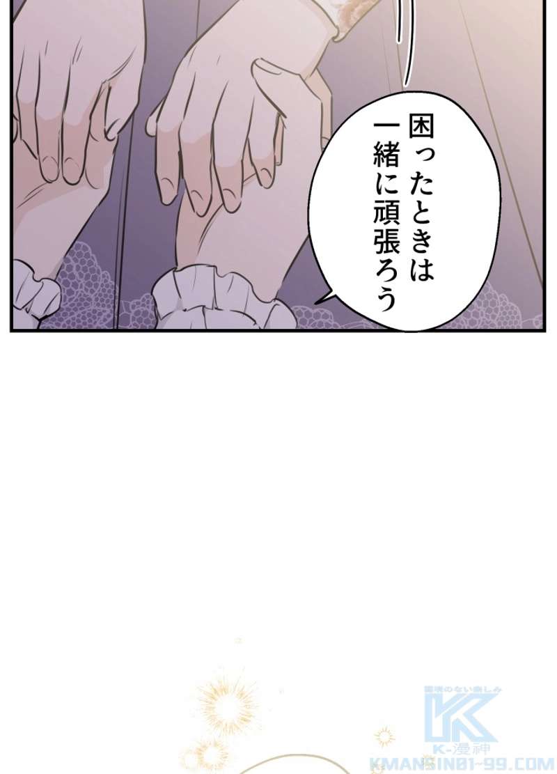 P76