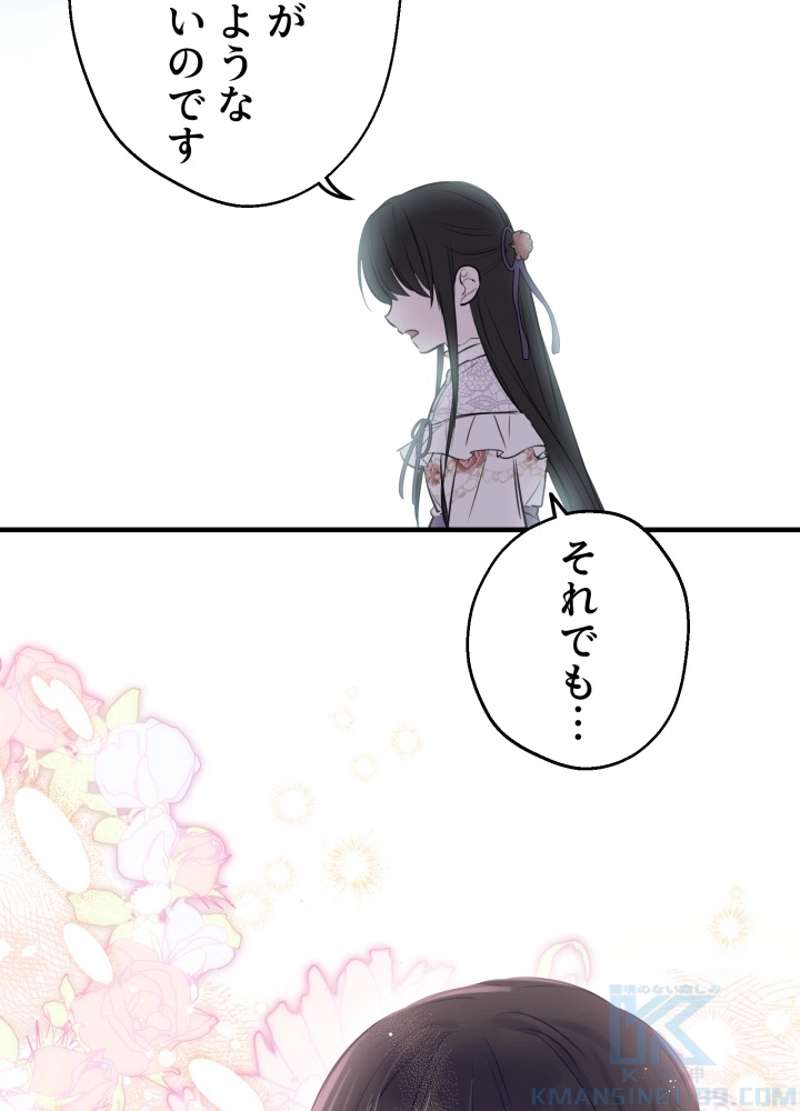 P82