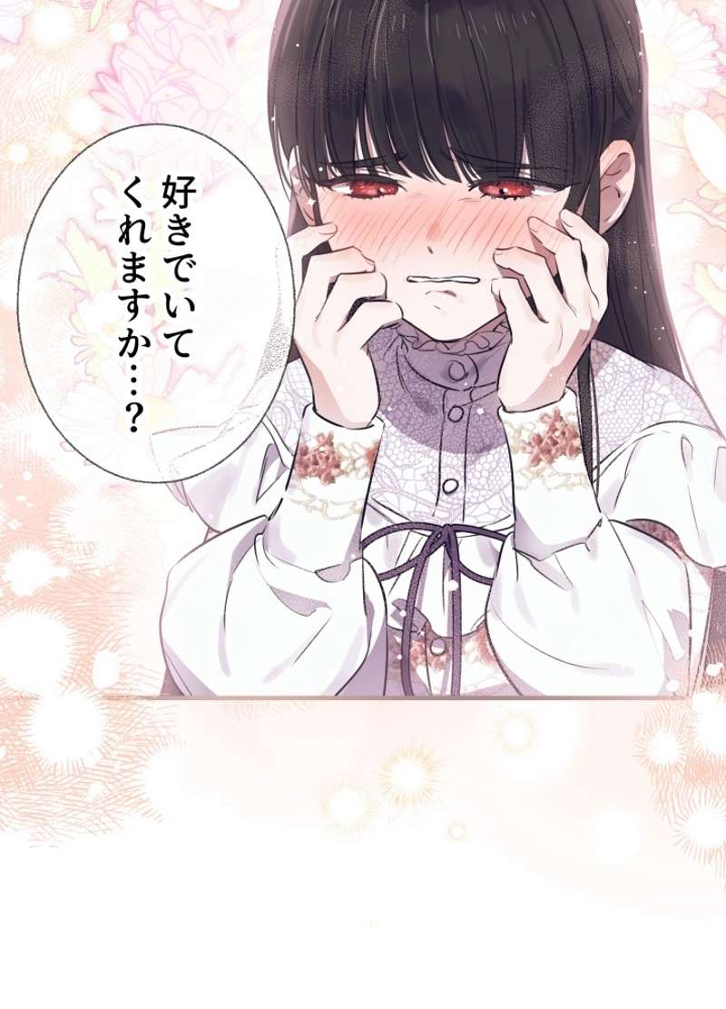 P83