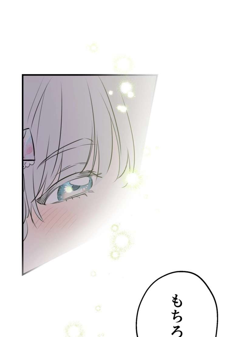P84