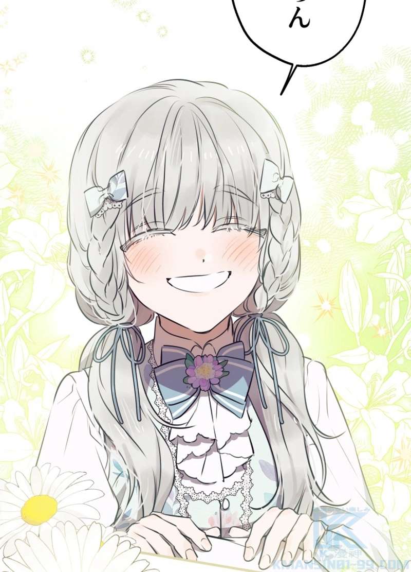 P85