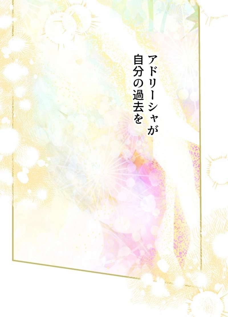 P89