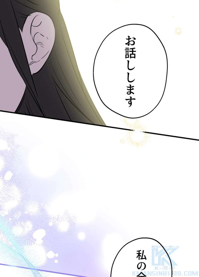 P91