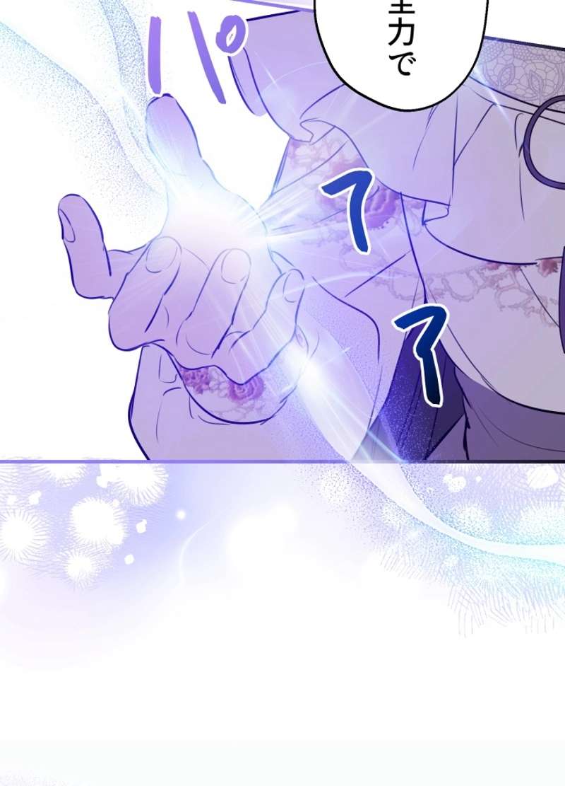 P92