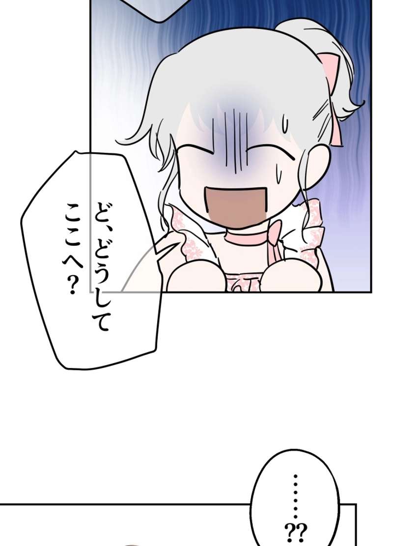 P39