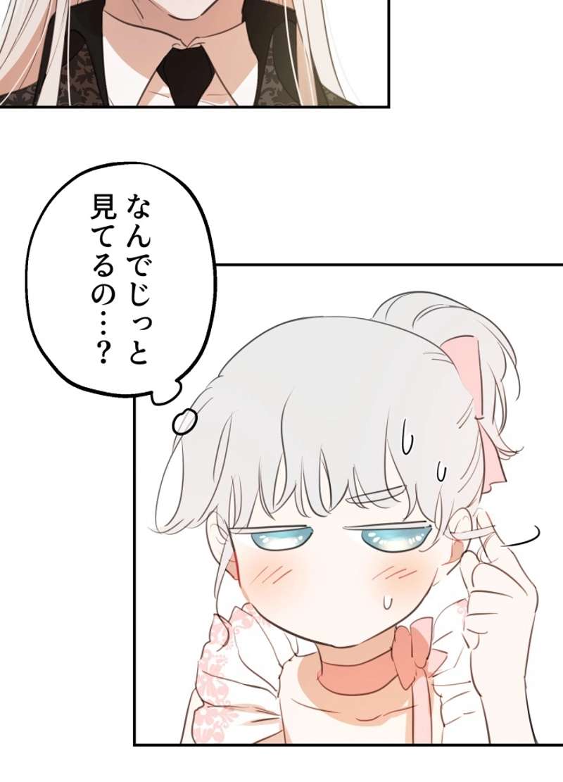P41