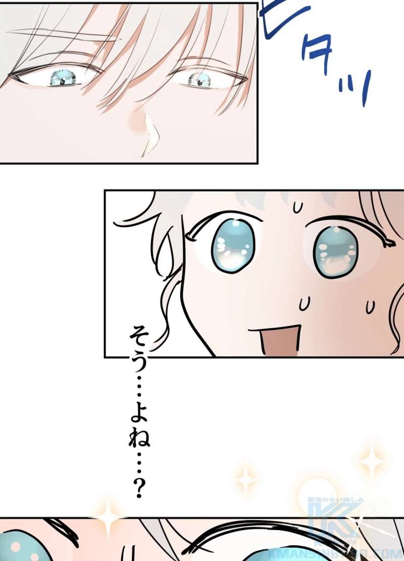 P46