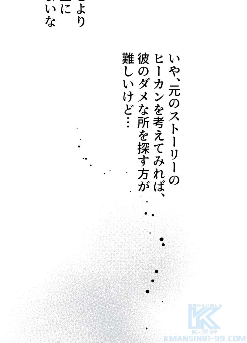 P58