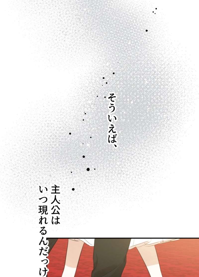 P59