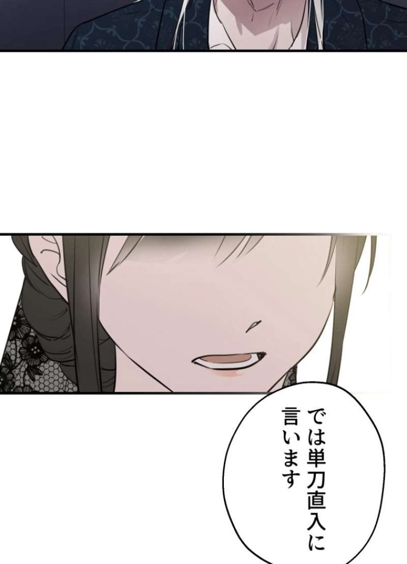 P102