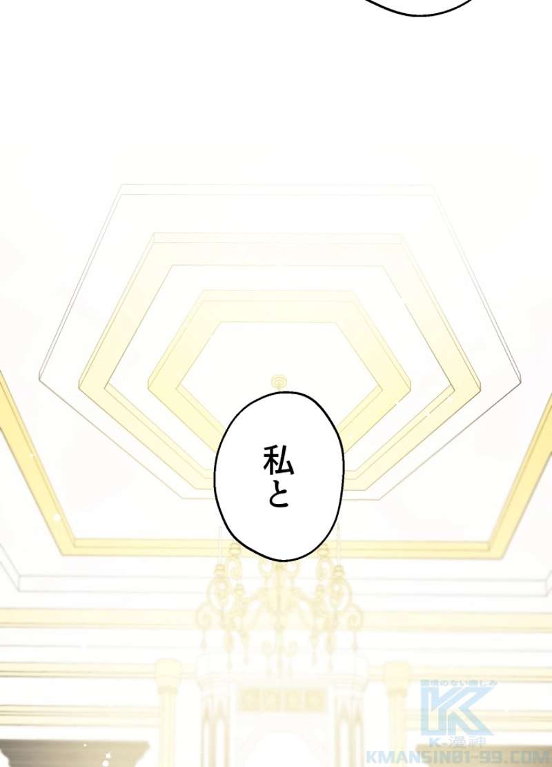 P103