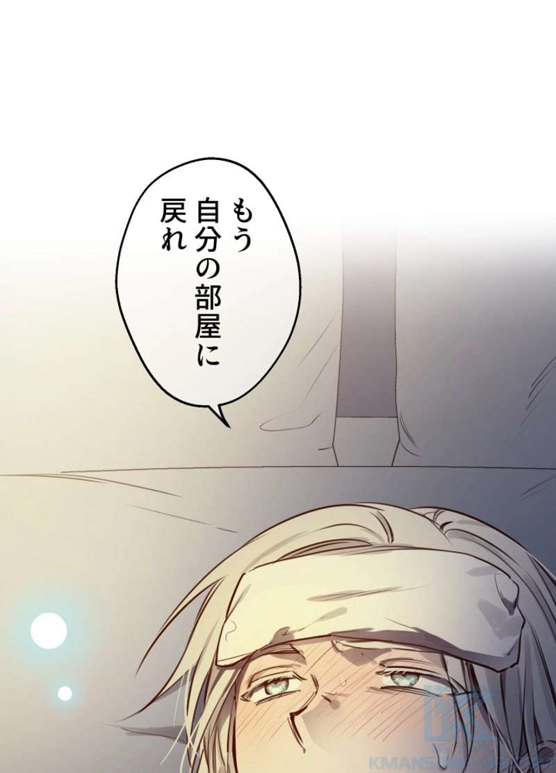 P46