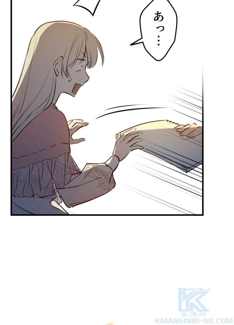P55