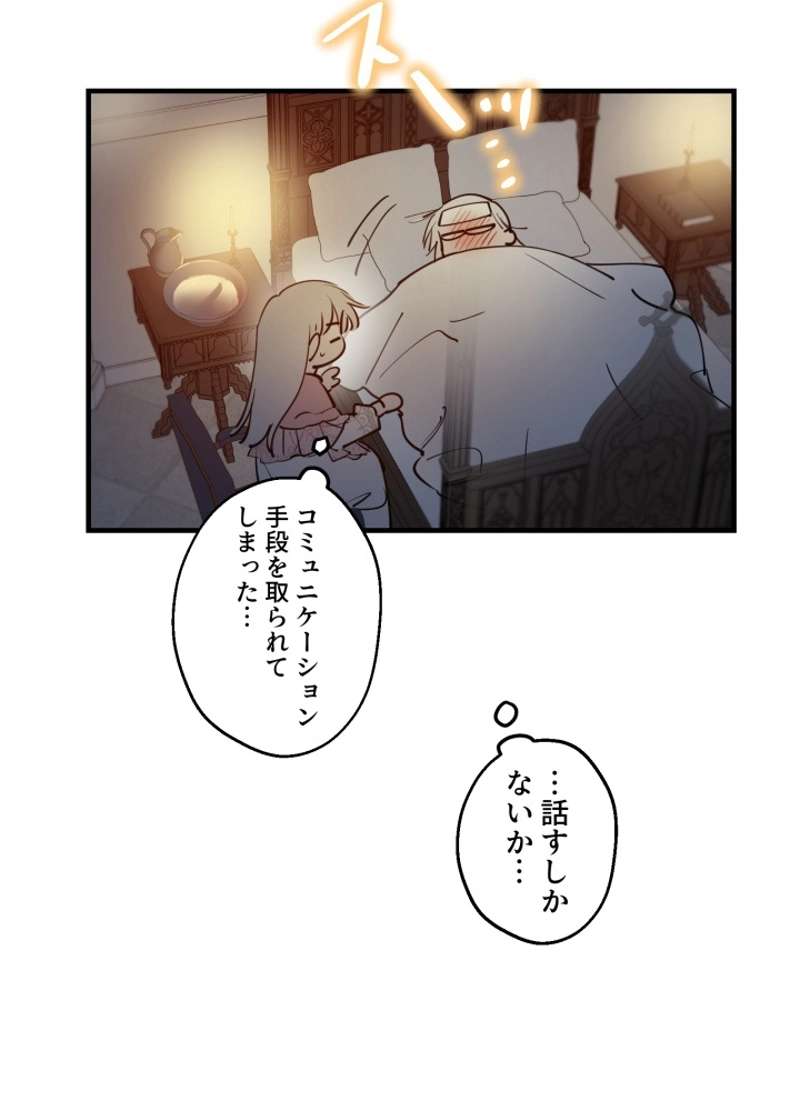 P56