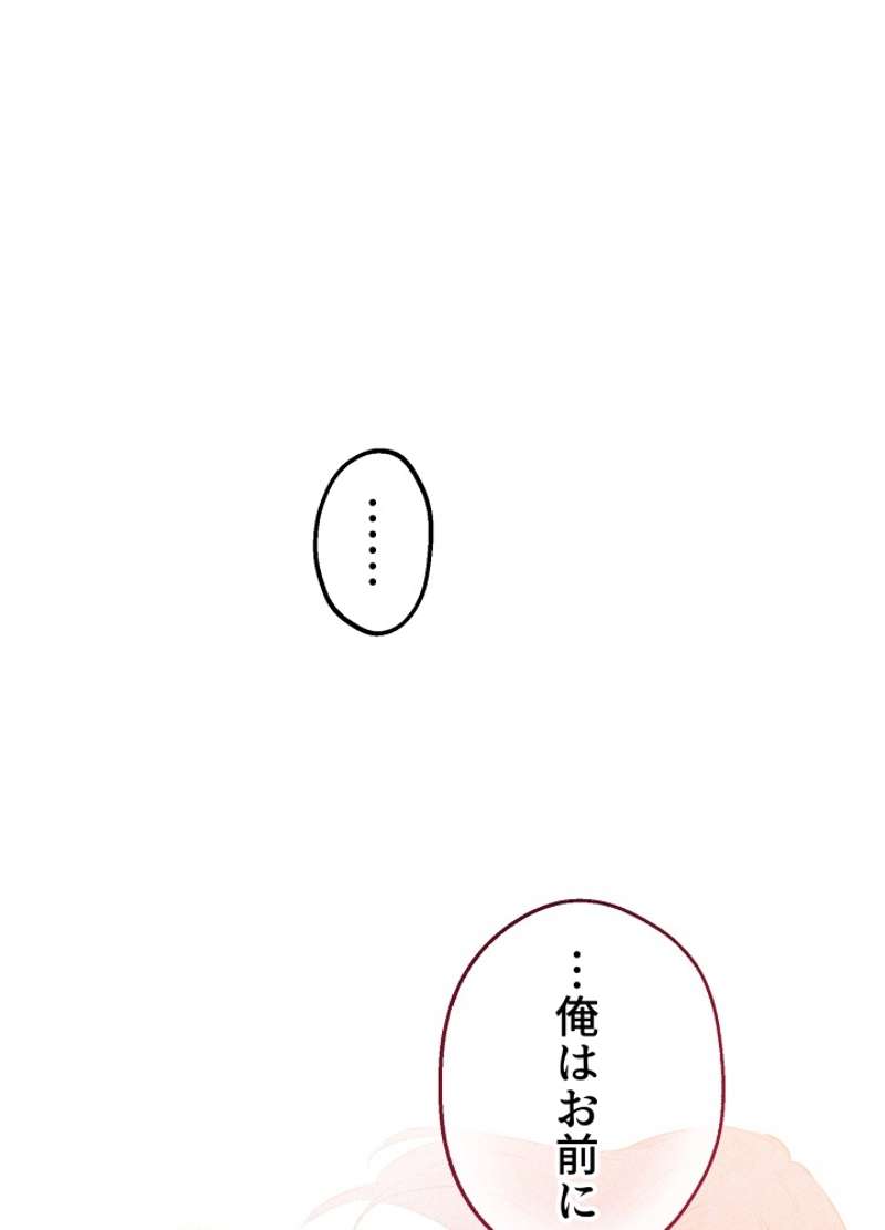 P60