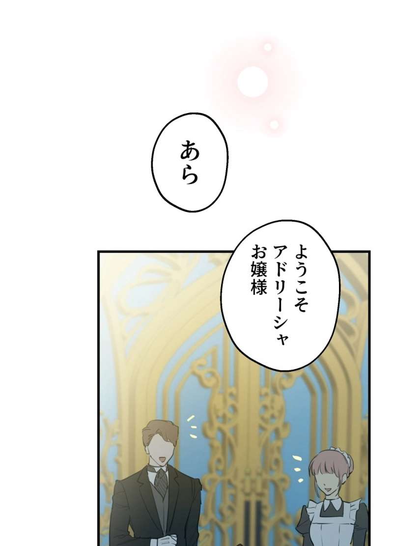P87