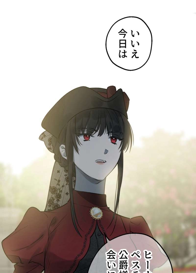 P89